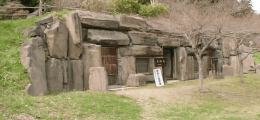 古代住居